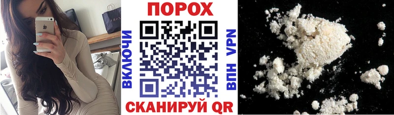 MEGA ONION  Волчанск  АМФ 98% 