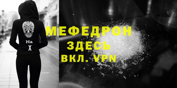 метадон Верхний Тагил