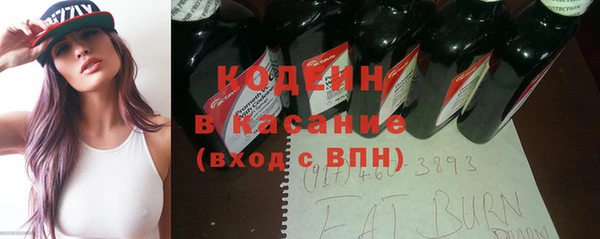 меф Верея