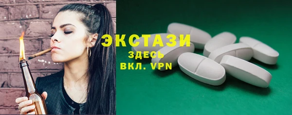 метадон Верхний Тагил