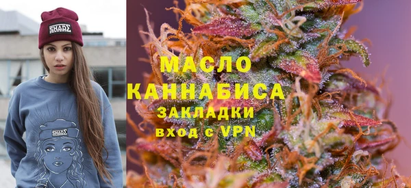 ALPHA PVP Верхнеуральск