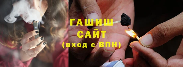 ALPHA PVP Верхнеуральск