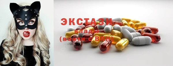 метадон Верхний Тагил