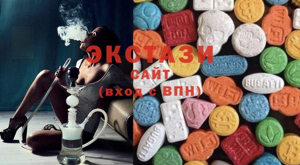 меф Верея
