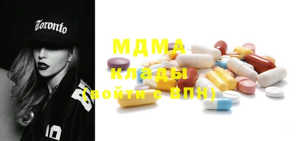 меф Верея