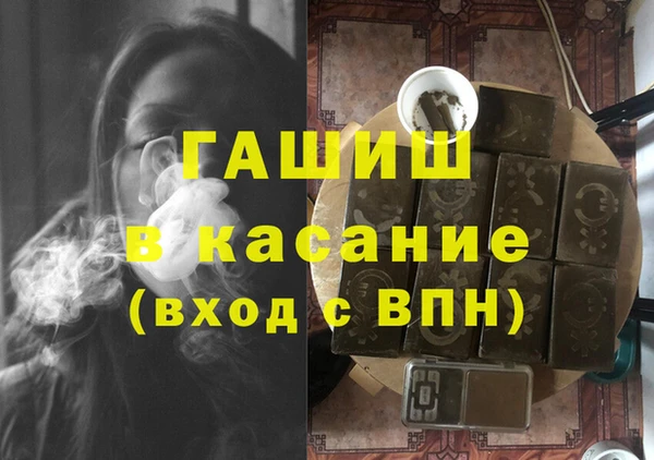 меф Верея