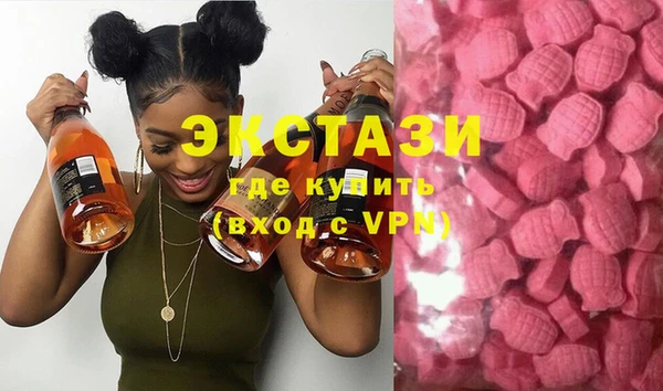метадон Верхний Тагил