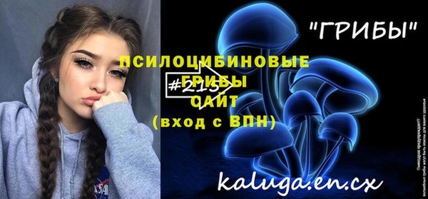 меф Верея