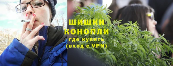 ALPHA PVP Верхнеуральск