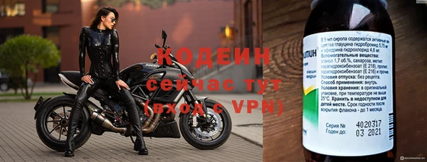 меф Верея