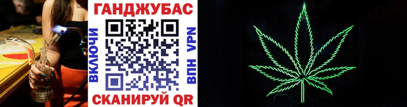 Шишки марихуана THC 21%  ОМГ ОМГ   Волчанск 